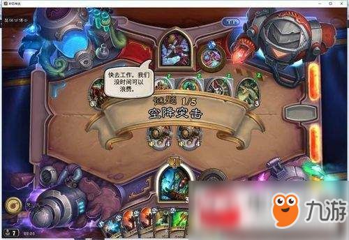 死亡纸片游戏攻略 VS 画廊游戏攻略 死亡纸片游戏攻略 VS 画廊游戏攻略