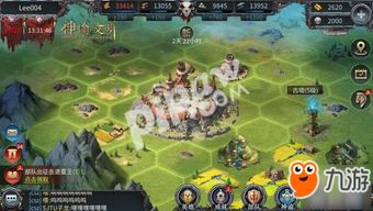 发呆游戏玩法攻略 VS 神谕天堂游戏攻略 发呆游戏玩法攻略 VS 神谕天堂游戏攻略
