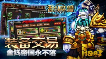 sixit游戏攻略 VS 争斗游戏金钱游戏攻略