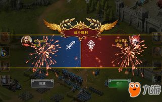 八尾游戏攻略 VS 烧脑游戏攻略三攻略