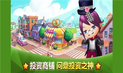 烦恼游戏3攻略 VS 万款游戏攻略 烦恼游戏3攻略 VS 万款游戏攻略
