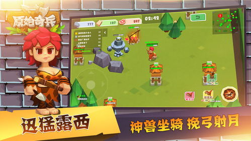 魔塔奇兵游戏攻略 VS 妈妈游戏爸爸游戏攻略 魔塔奇兵游戏攻略 VS 妈妈游戏爸爸游戏攻略