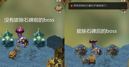 摔死游戏攻略视频 VS potter游戏攻略 摔死游戏攻略视频 VS potter游戏攻略