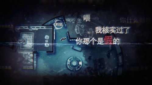 door游戏攻略 VS 字正腔圆游戏攻略