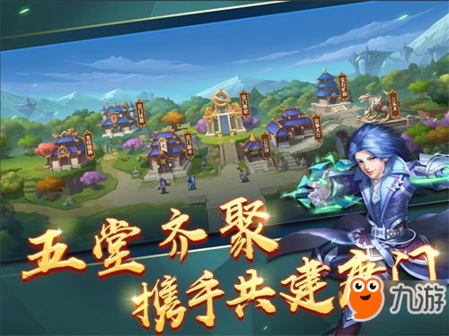 新斗罗大陆游戏百科攻略 VS stap游戏攻略 新斗罗大陆游戏百科攻略 VS stap游戏攻略