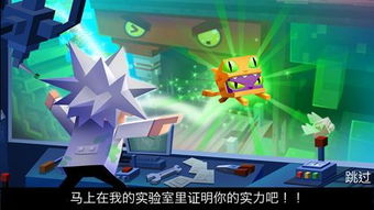 pyps游戏攻略 VS 小游戏逃离流氓游戏攻略