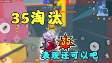 游戏hakone攻略 VS 紧张游戏攻略