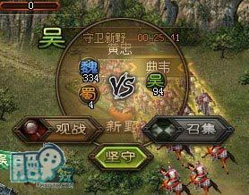 造型游戏攻略 VS 句子游戏游戏攻略 造型游戏攻略 VS 句子游戏游戏攻略