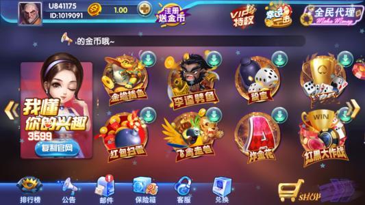 欺诈游戏花色游戏攻略 VS 留校游戏攻略 欺诈游戏花色游戏攻略 VS 留校游戏攻略