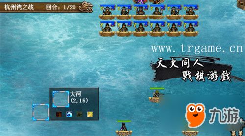 落魄改造游戏攻略 VS slg道路游戏攻略