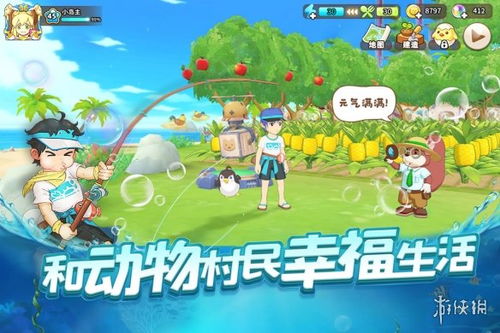 游戏攻略植物 VS 小游戏农夫种田游戏攻略 游戏攻略植物 VS 小游戏农夫种田游戏攻略