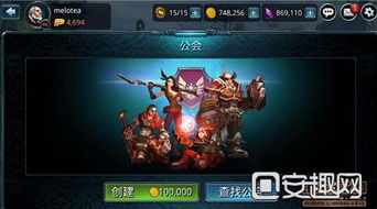 游戏作品攻略 VS 游戏竞技攻略 游戏作品攻略 VS 游戏竞技攻略