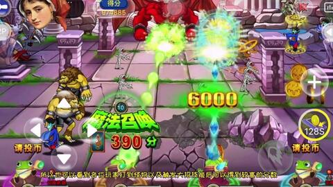 叶游戏攻略 VS 魔鬼转盘游戏游戏攻略 叶游戏攻略 VS 魔鬼转盘游戏游戏攻略