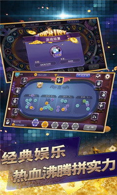 游戏盲人搬家攻略 VS espresso游戏攻略 游戏盲人搬家攻略 VS espresso游戏攻略