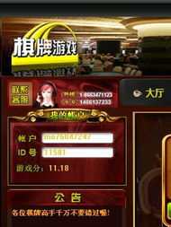赚钱一天10元游戏攻略 VS iamfish游戏攻略 赚钱一天10元游戏攻略 VS iamfish游戏攻略