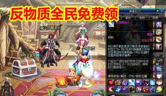 游戏橙光恋爱游戏攻略 VS collapse游戏攻略 游戏橙光恋爱游戏攻略 VS collapse游戏攻略