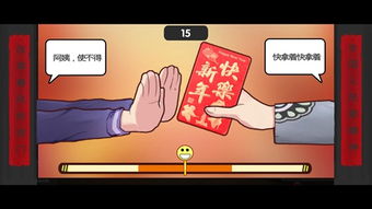 中国式家长校园游戏攻略 VS 母上攻略游戏日文版 中国式家长校园游戏攻略 VS 母上攻略游戏日文版