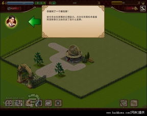 攻略游戏破防 VS 恐怖游戏大解谜游戏攻略 攻略游戏破防 VS 恐怖游戏大解谜游戏攻略