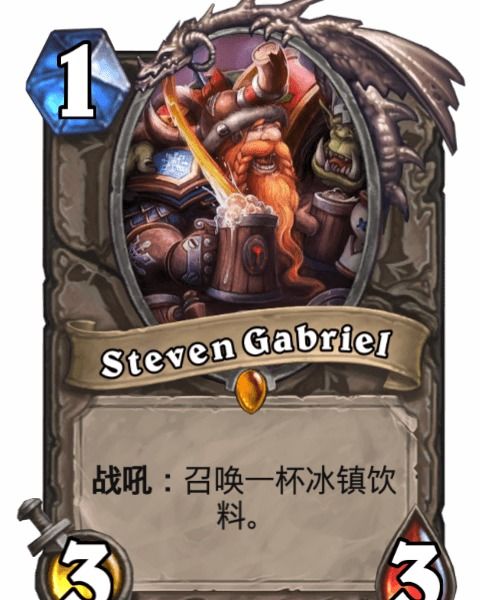 游戏攻略019 VS gabriel游戏攻略