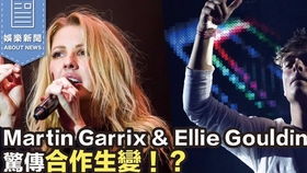 ellie游戏攻略 VS 爱钱游戏攻略 ellie游戏攻略 VS 爱钱游戏攻略