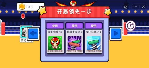 大宝游戏小游戏攻略 VS 烹饪游戏抖音游戏攻略 大宝游戏小游戏攻略 VS 烹饪游戏抖音游戏攻略