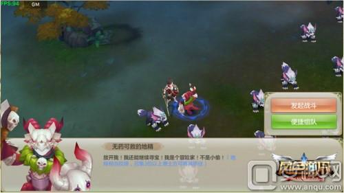 一起盗宝游戏攻略图文 VS 编织游戏任务攻略