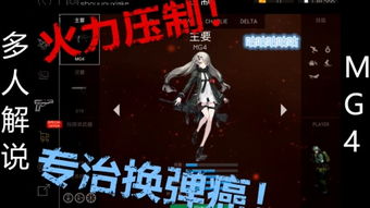 silverbullet游戏攻略 VS 上位游戏攻略 silverbullet游戏攻略 VS 上位游戏攻略