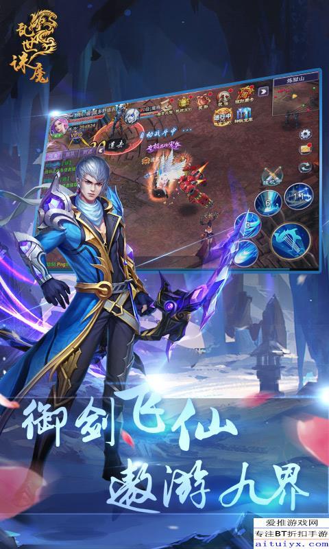 妖姬契约游戏攻略 VS 手游小游戏全民神枪攻略