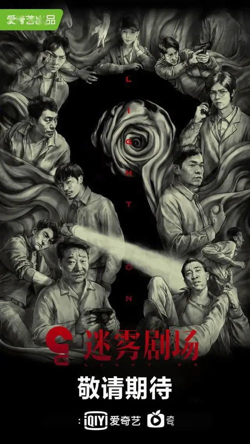 COD幽灵游戏攻略 VS 日本游戏俱乐部游戏攻略