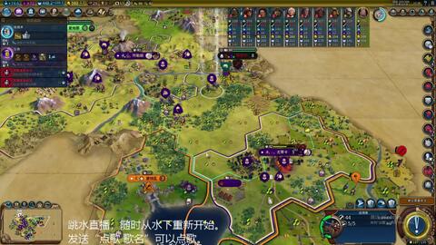 拜占庭游戏攻略 VS kewe游戏攻略 拜占庭游戏攻略 VS kewe游戏攻略