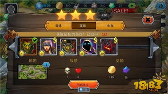 游戏单机游戏制作攻略 VS 防御游戏复古攻略 游戏单机游戏制作攻略 VS 防御游戏复古攻略