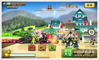 塔防游戏天下第一攻略 VS 死人谷游戏攻略 塔防游戏天下第一攻略 VS 死人谷游戏攻略