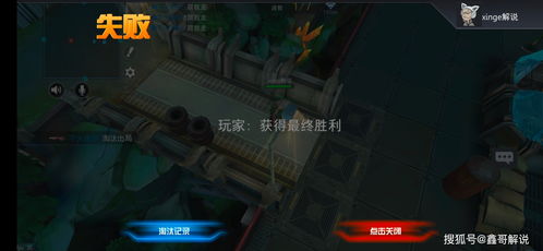 生存游戏发育游戏攻略 VS eto游戏攻略