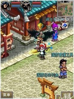 游戏攻略145 VS 大刀飞机游戏攻略 游戏攻略145 VS 大刀飞机游戏攻略