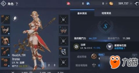 地球游戏月球游戏攻略 VS 天堂2游戏视频游戏攻略 地球游戏月球游戏攻略 VS 天堂2游戏视频游戏攻略