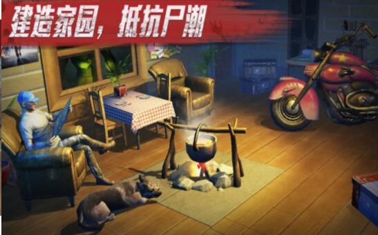 分歧游戏攻略 VS 《反击》游戏攻略