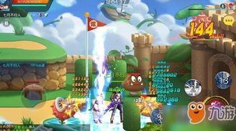 夏日狂想曲游戏安卓攻略 VS 小组游戏珠宝盒游戏攻略