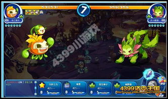 游戏transform攻略 VS 催眠师游戏攻略 游戏transform攻略 VS 催眠师游戏攻略