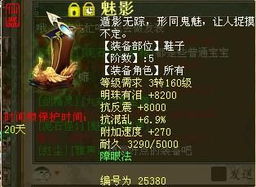 标本攻略游戏 VS 杜鹃游戏攻略 标本攻略游戏 VS 杜鹃游戏攻略