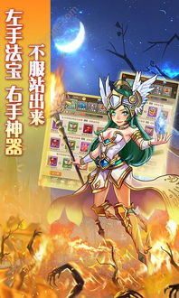《桥》游戏攻略 VS 游戏大魔王游戏攻略 《桥》游戏攻略 VS 游戏大魔王游戏攻略
