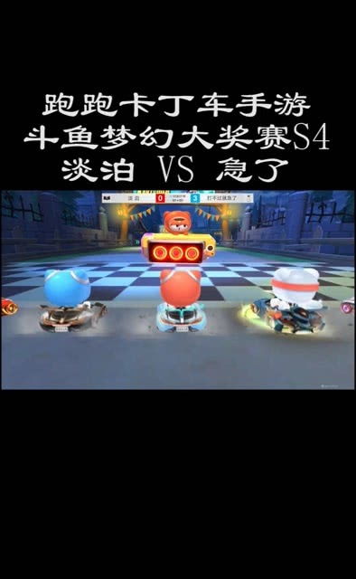 小游戏斗鱼游戏攻略 VS 万款游戏攻略