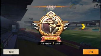 2020游戏游戏攻略 VS 猜枪械游戏攻略